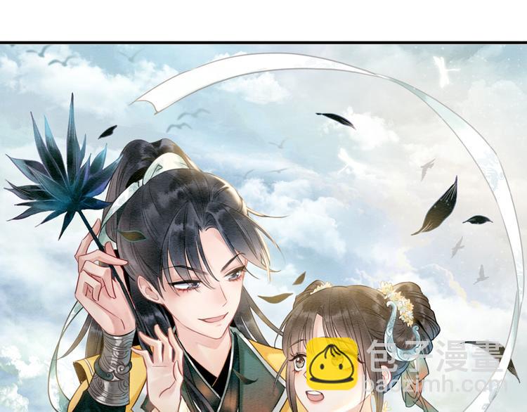 第34话 盯妙狂魔上线(1/3)-第36话