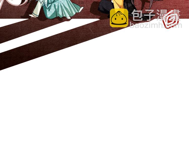 第36话 慕声你好点了吗？(1/3)-第38话