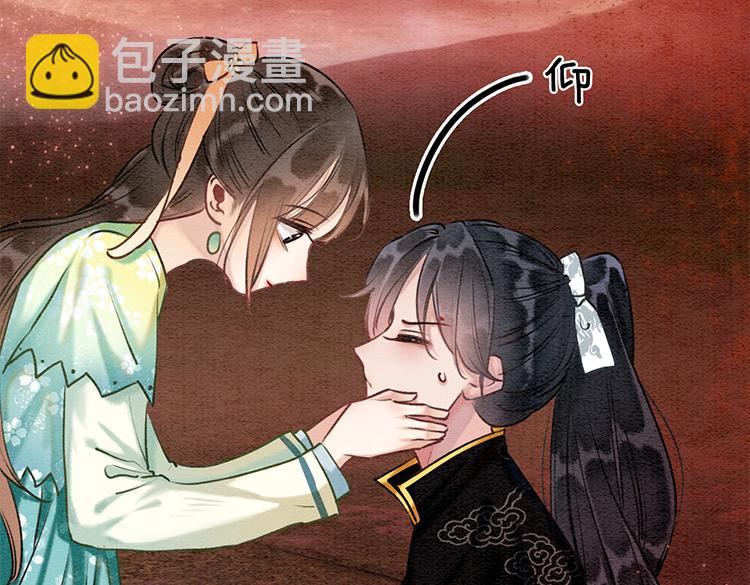 第36话 慕声你好点了吗？(1/3)-第38话