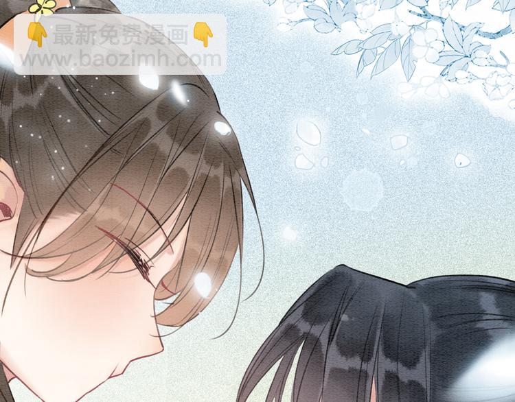 第36话 慕声你好点了吗？(1/3)-第38话