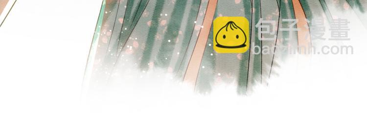 第36话 慕声你好点了吗？(1/3)-第38话