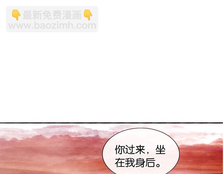 第36话 慕声你好点了吗？(1/3)-第38话