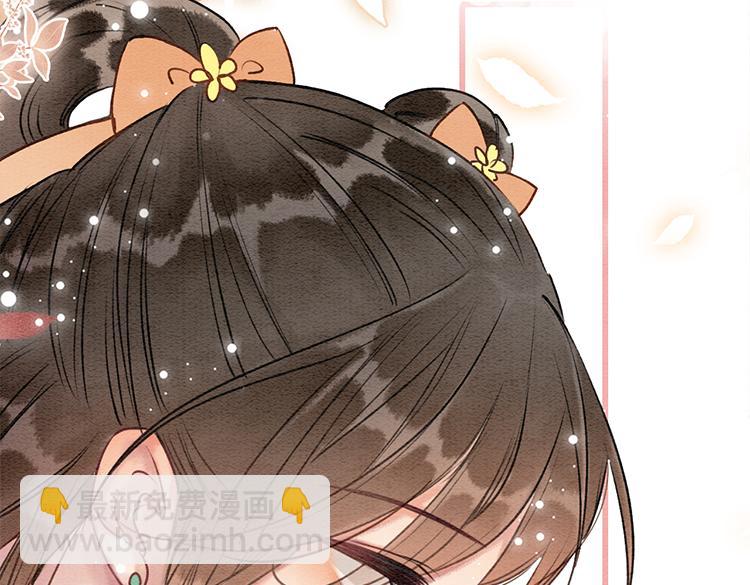 第36话 慕声你好点了吗？(1/3)-第38话