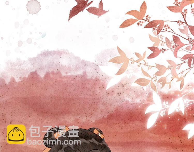 第36话 慕声你好点了吗？(1/3)-第38话