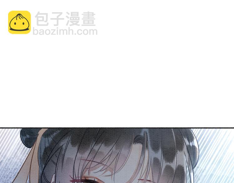 第38话 慕声的暗示(1/3)-第40话