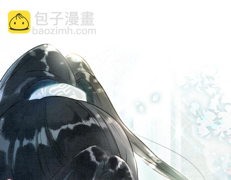 第38话 慕声的暗示(1/3)-第40话