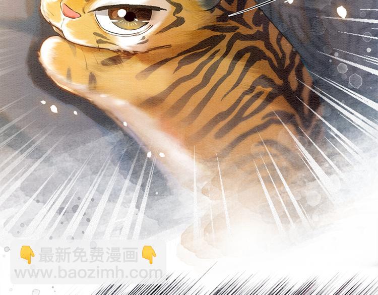 第38话 慕声的暗示(1/3)-第40话