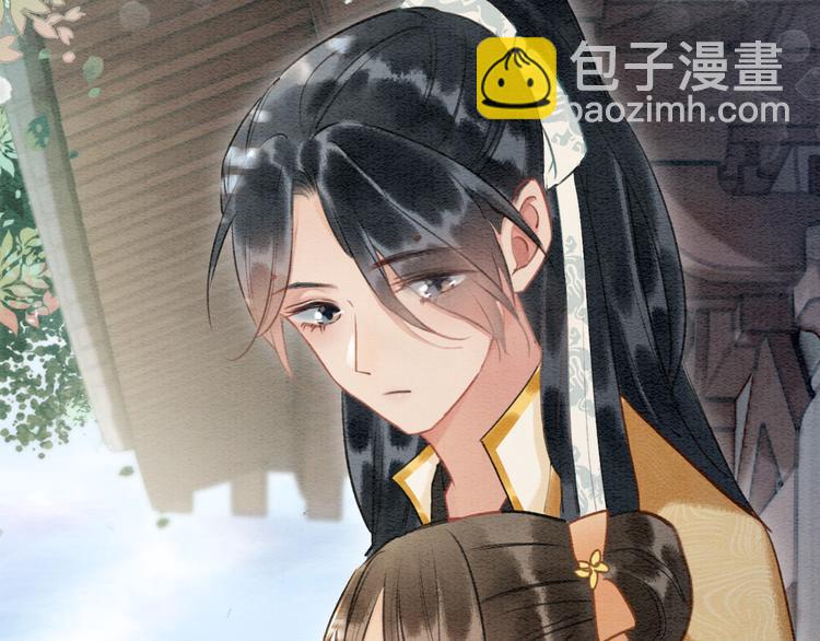 第38话 慕声的暗示(1/3)-第40话