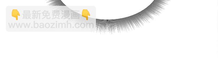 第38话 慕声的暗示(1/3)-第40话