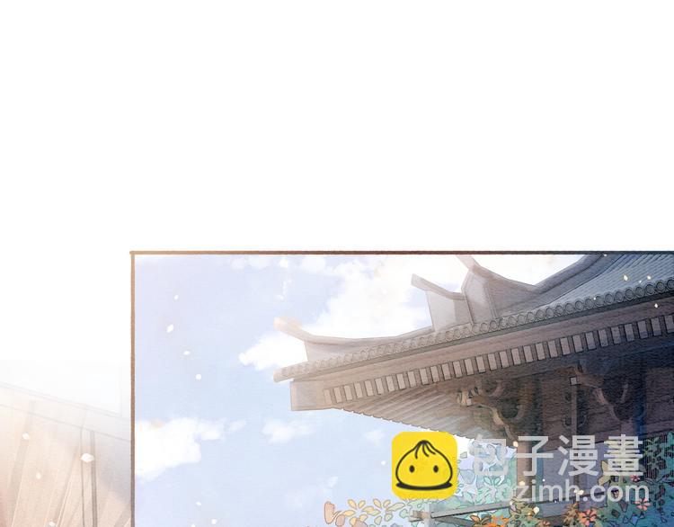 第40话 帝姬的梦(1/3)-第42话