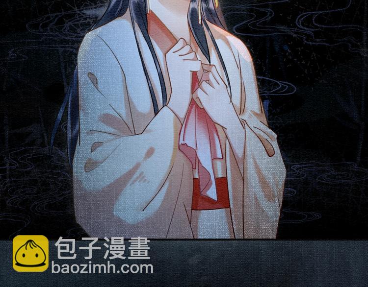 第40话 帝姬的梦(1/3)-第42话