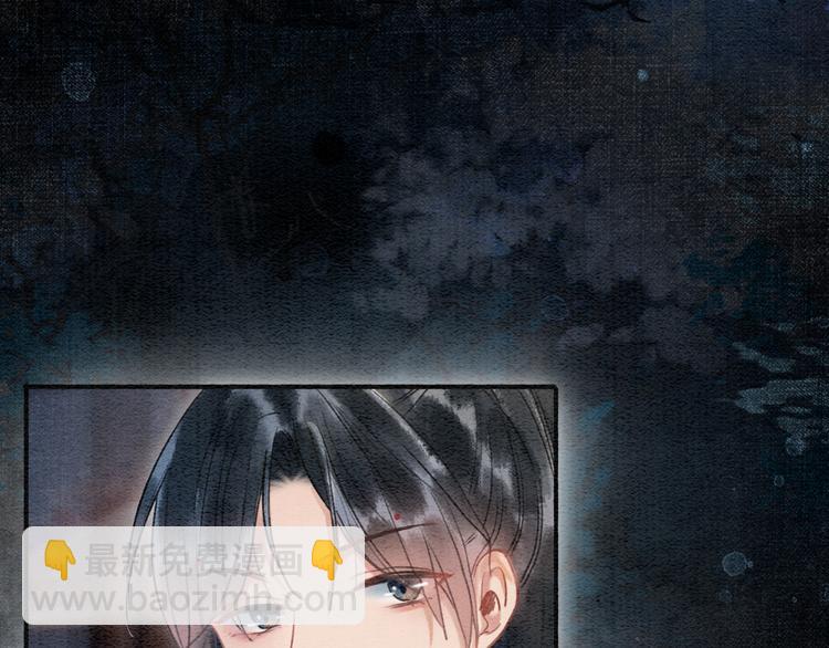 第40话 帝姬的梦(1/3)-第42话