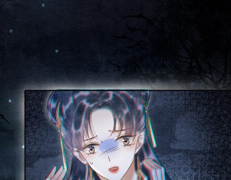 第40话 帝姬的梦(1/3)-第42话