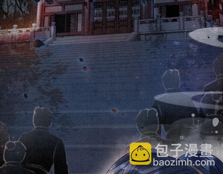 第40话 帝姬的梦(1/3)-第42话