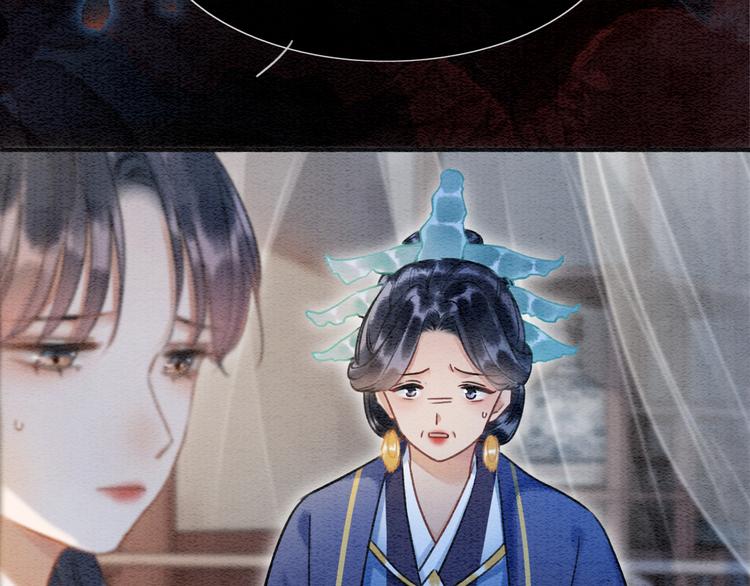 第40话 帝姬的梦(1/3)-第42话