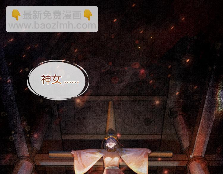 第42话 一起玩竹蜻蜓(1/3)-第44话