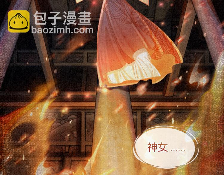 第42话 一起玩竹蜻蜓(1/3)-第44话