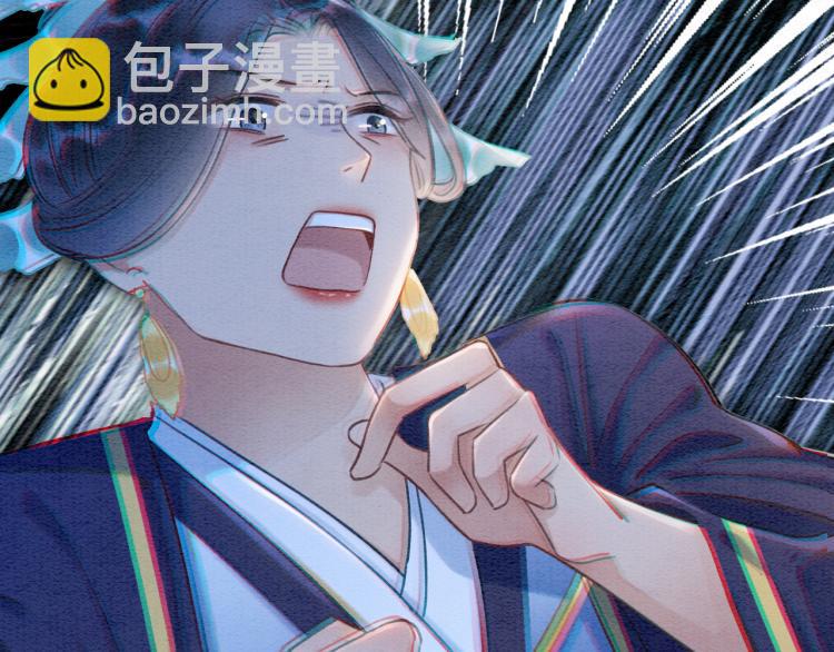 第42话 一起玩竹蜻蜓(1/3)-第44话