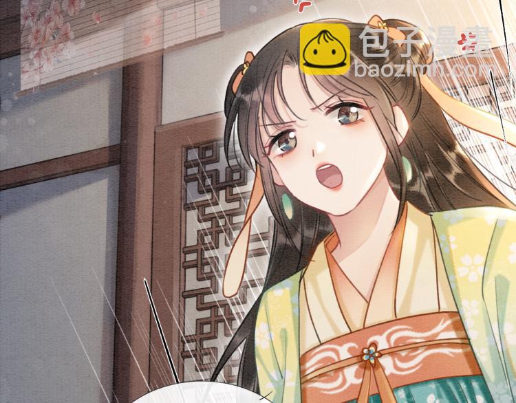 第42话 一起玩竹蜻蜓(1/3)-第44话