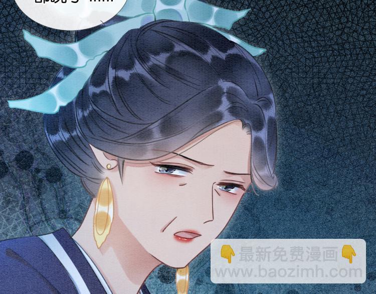 第42话 一起玩竹蜻蜓(1/3)-第44话