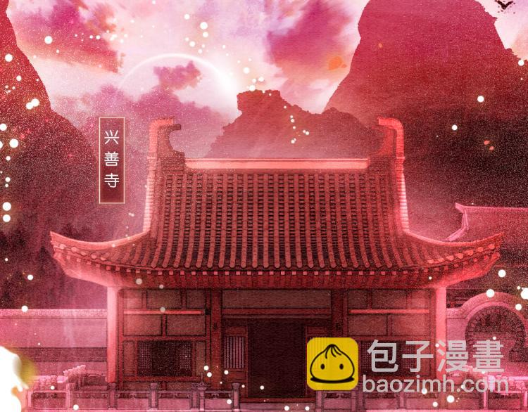 第42话 一起玩竹蜻蜓(1/3)-第44话