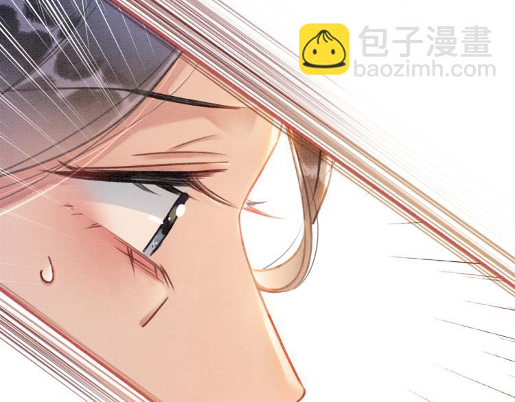 第42话 一起玩竹蜻蜓(1/3)-第44话