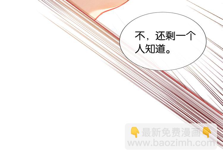 第42话 一起玩竹蜻蜓(1/3)-第44话