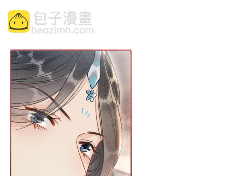 第42话 一起玩竹蜻蜓(1/3)-第44话