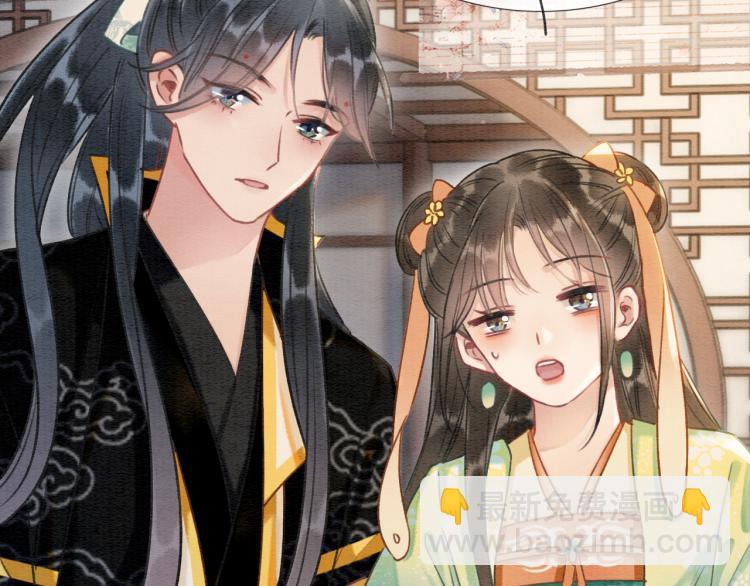 第42话 一起玩竹蜻蜓(1/3)-第44话