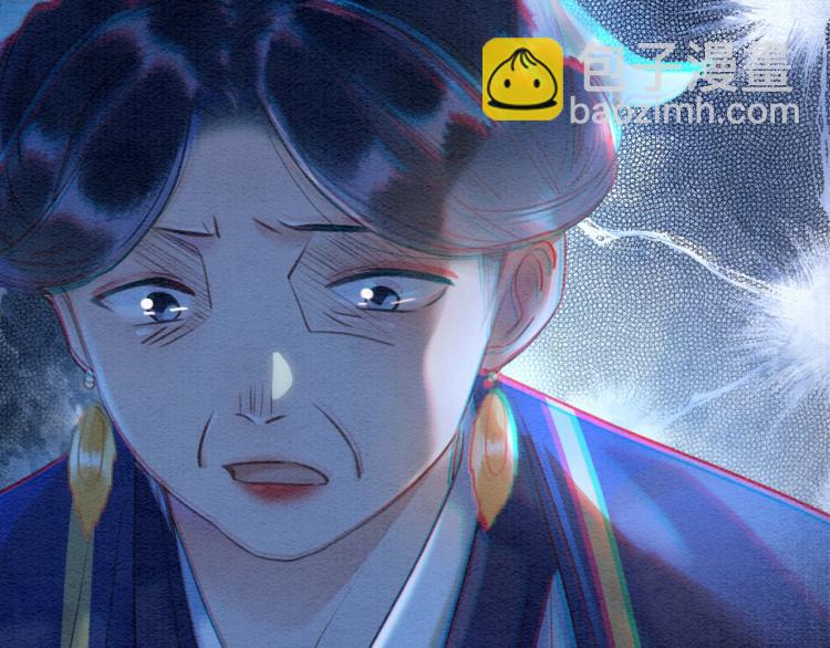 第42话 一起玩竹蜻蜓(1/3)-第44话