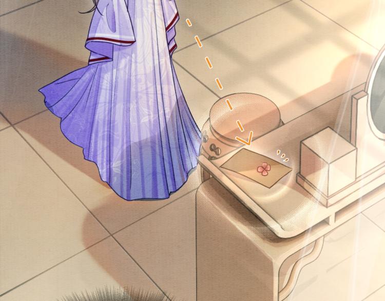 第44话 帝姬失踪了(1/2)-第46话