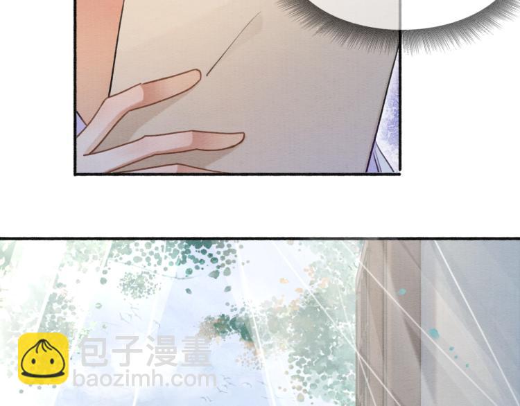 第44话 帝姬失踪了(1/2)-第46话