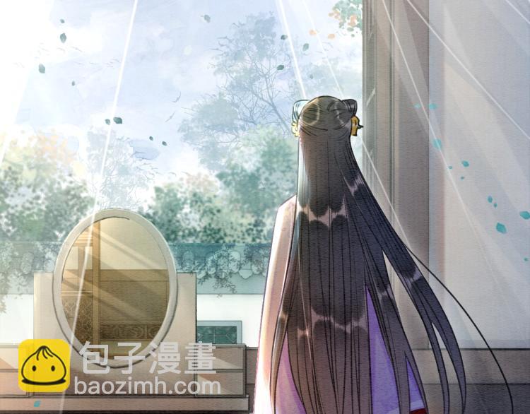 第44话 帝姬失踪了(1/2)-第46话