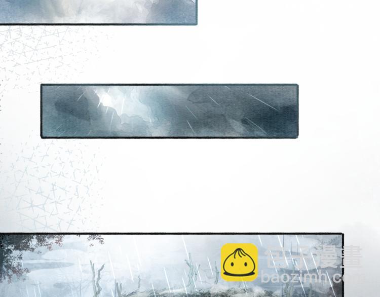 第44话 帝姬失踪了(1/2)-第46话