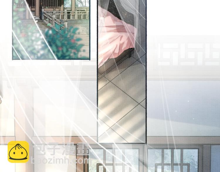 第44话 帝姬失踪了(1/2)-第46话