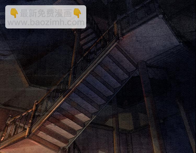 第46话 被兔子看穿的秘密(1/2)-第48话