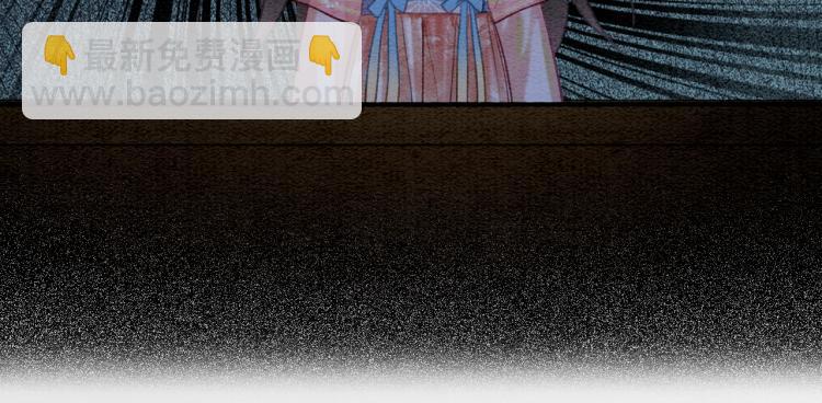 第46话 被兔子看穿的秘密(1/2)-第48话