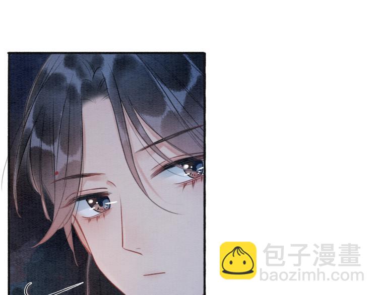 第46话 被兔子看穿的秘密(1/2)-第48话