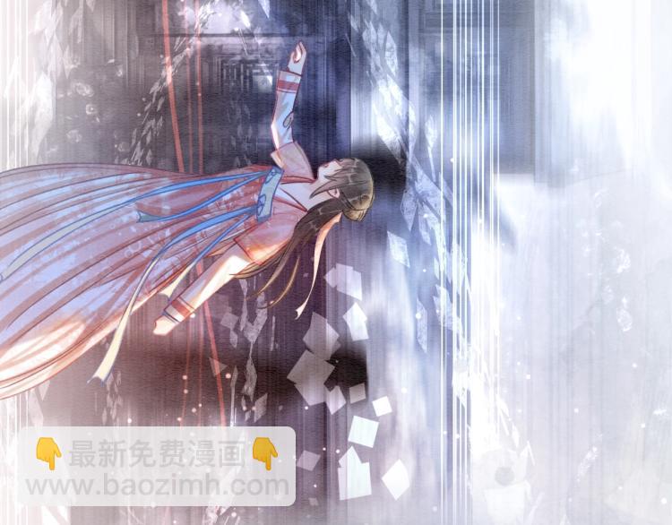 第48话 送给子期的竹蜻蜓(1/2)-第50话