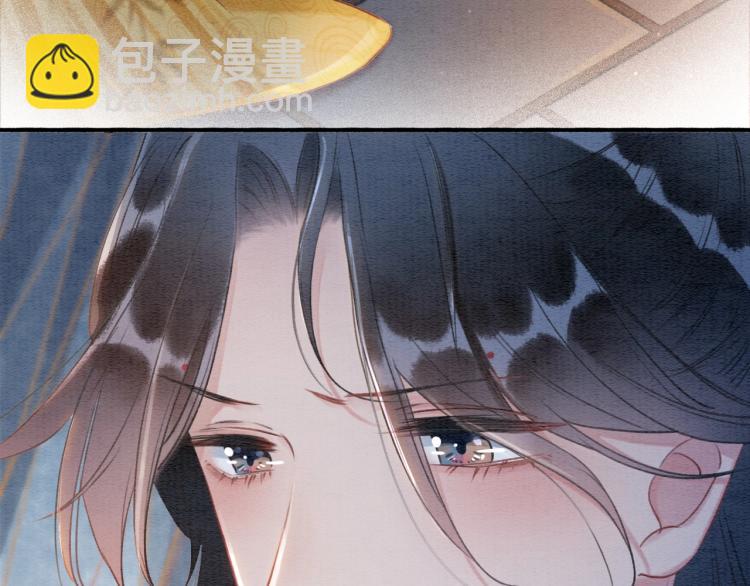 第48话 送给子期的竹蜻蜓(1/2)-第50话