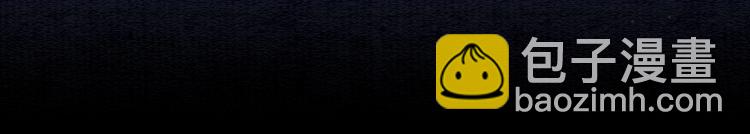 第48话 送给子期的竹蜻蜓(1/2)-第50话