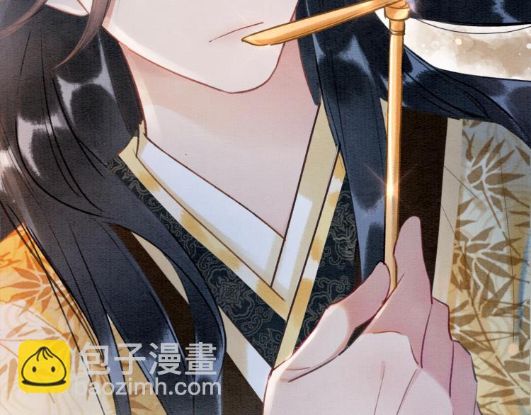 第48话 送给子期的竹蜻蜓(1/2)-第50话