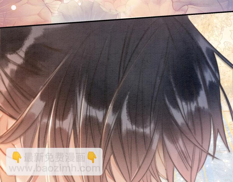 第48话 送给子期的竹蜻蜓(1/2)-第50话