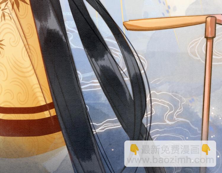 第48话 送给子期的竹蜻蜓(1/2)-第50话