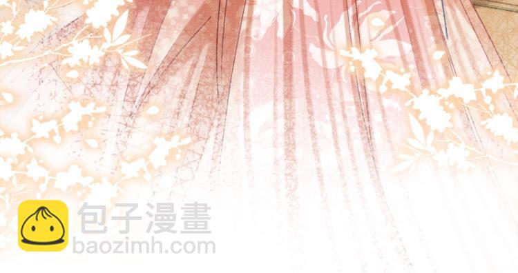 第48话 送给子期的竹蜻蜓(1/2)-第50话