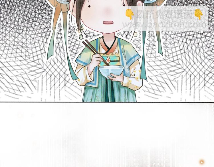 第4话 深夜偷窥(1/3)-第6话