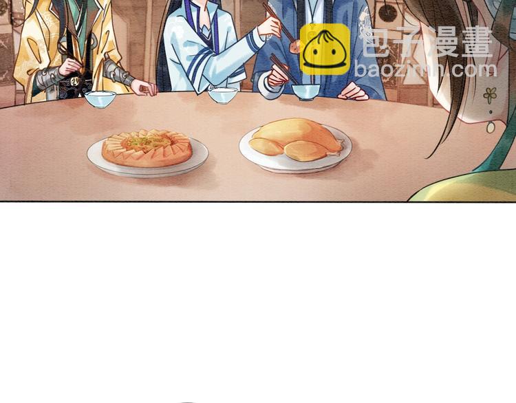 第4话 深夜偷窥(1/3)-第6话