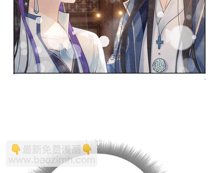 第4话 深夜偷窥(1/3)-第6话