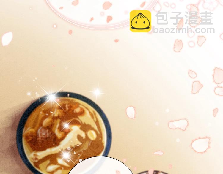 第4话 深夜偷窥(1/3)-第6话