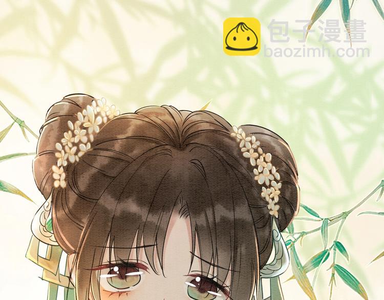 第4话 深夜偷窥(1/3)-第6话